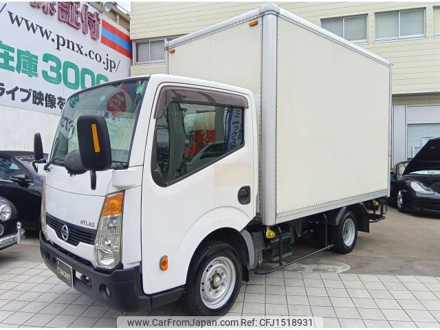 nissan atlas 2014 CFJ1518931 image 1