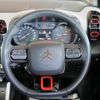 citroen c3 2021 -CITROEN 【名変中 】--Citroen C3 A8HN05--L4379652---CITROEN 【名変中 】--Citroen C3 A8HN05--L4379652- image 7