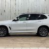 bmw x5 2020 quick_quick_3DA-CV30A_WBACV620X0LN43432 image 14