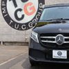 mercedes-benz v-class 2023 -MERCEDES-BENZ--Benz V Class 3DA-447813N--W1V44781324167578---MERCEDES-BENZ--Benz V Class 3DA-447813N--W1V44781324167578- image 5