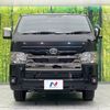 toyota hiace-van 2022 -TOYOTA--Hiace Van 3BF-TRH200V--TRH200-0368057---TOYOTA--Hiace Van 3BF-TRH200V--TRH200-0368057- image 15