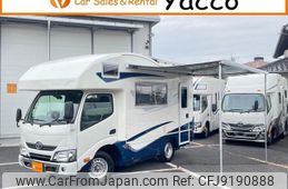 toyota camroad 2018 GOO_NET_EXCHANGE_0404178A30231113W001