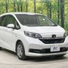 honda freed 2021 -HONDA--Freed 6AA-GB7--GB7-3133139---HONDA--Freed 6AA-GB7--GB7-3133139- image 18