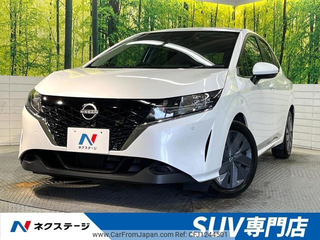 nissan note 2023 -NISSAN--Note 6AA-E13--E13-223347---NISSAN--Note 6AA-E13--E13-223347- image 1