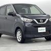 nissan dayz 2019 -NISSAN--DAYZ 5BA-B46W--B46W-0001681---NISSAN--DAYZ 5BA-B46W--B46W-0001681- image 1