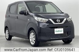 nissan dayz 2019 -NISSAN--DAYZ 5BA-B46W--B46W-0001681---NISSAN--DAYZ 5BA-B46W--B46W-0001681-