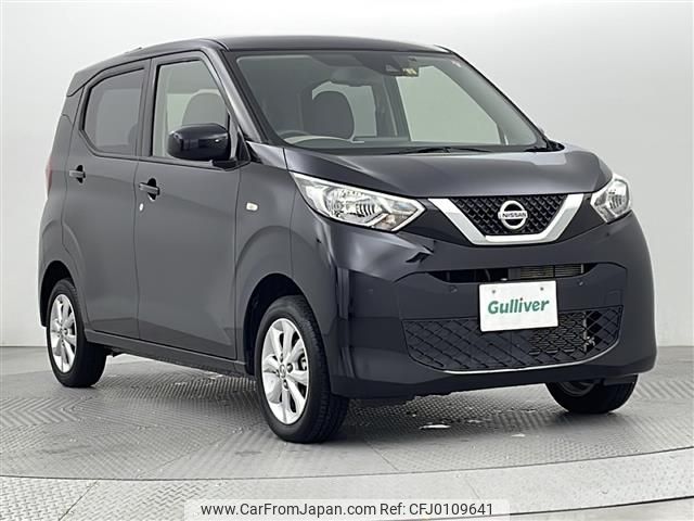 nissan dayz 2019 -NISSAN--DAYZ 5BA-B46W--B46W-0001681---NISSAN--DAYZ 5BA-B46W--B46W-0001681- image 1