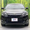 toyota harrier 2016 CFJ1821389 image 14