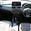 bmw x1 2020 CFJ1803525 image 2
