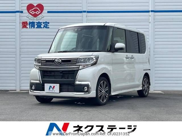 daihatsu tanto 2019 -DAIHATSU--Tanto DBA-LA600S--LA600S-0683300---DAIHATSU--Tanto DBA-LA600S--LA600S-0683300- image 1