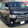 toyota regiusace-van 2016 -TOYOTA--Regius ace Van CBF-TRH200V--TRH200-0233947---TOYOTA--Regius ace Van CBF-TRH200V--TRH200-0233947- image 3