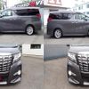 toyota alphard 2015 quick_quick_DBA-AGH30W_AGH30-0014872 image 8