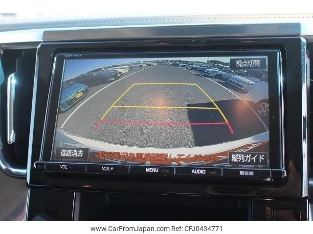 toyota alphard 2018 -TOYOTA--Alphard DBA-AGH30W--AGH30-0182677---TOYOTA--Alphard DBA-AGH30W--AGH30-0182677- image 2