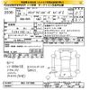 honda stepwagon 2012 -HONDA--Stepwgn RK5-1317899---HONDA--Stepwgn RK5-1317899- image 3