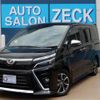 toyota voxy 2019 -TOYOTA--Voxy ZRR80W--ZRR80W-0540357---TOYOTA--Voxy ZRR80W--ZRR80W-0540357- image 1