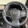 lexus ux 2021 -LEXUS--Lexus UX 6AA-MZAH10--MZAH10-2070869---LEXUS--Lexus UX 6AA-MZAH10--MZAH10-2070869- image 5