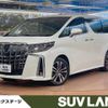 toyota alphard 2022 -TOYOTA--Alphard 3BA-AGH30W--AGH30-0439052---TOYOTA--Alphard 3BA-AGH30W--AGH30-0439052- image 1