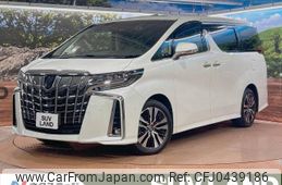 toyota alphard 2022 -TOYOTA--Alphard 3BA-AGH30W--AGH30-0439052---TOYOTA--Alphard 3BA-AGH30W--AGH30-0439052-