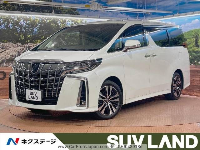 toyota alphard 2022 -TOYOTA--Alphard 3BA-AGH30W--AGH30-0439052---TOYOTA--Alphard 3BA-AGH30W--AGH30-0439052- image 1