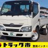 toyota dyna-truck 2017 -TOYOTA--Dyna ABF-TRY230--TRY230-0128881---TOYOTA--Dyna ABF-TRY230--TRY230-0128881- image 1