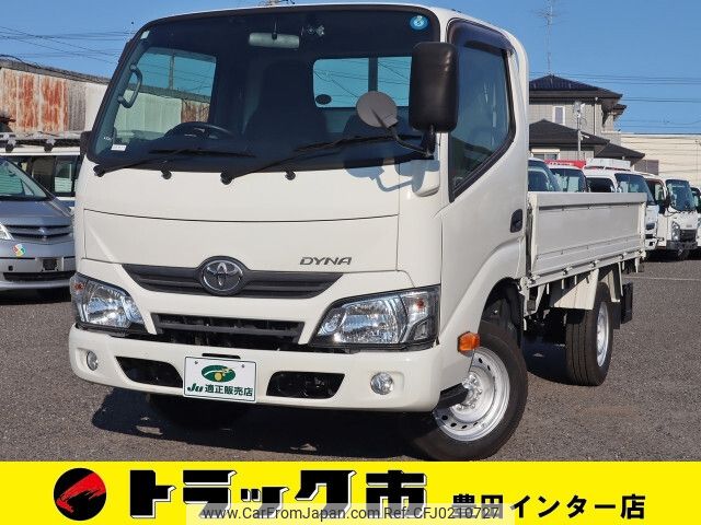 toyota dyna-truck 2017 -TOYOTA--Dyna ABF-TRY230--TRY230-0128881---TOYOTA--Dyna ABF-TRY230--TRY230-0128881- image 1