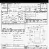 nissan note 2015 -NISSAN--Note E12-346461---NISSAN--Note E12-346461- image 3