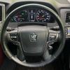 toyota crown-hybrid 2015 quick_quick_AWS210_AWS210-6096719 image 12