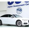 audi a6 2020 quick_quick_3CA-F2DFBF_WAUZZZF23LN102942 image 1