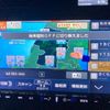 toyota esquire 2017 CFJ1816936 image 20