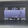 toyota noah 2019 -TOYOTA--Noah DBA-ZRR80W--ZRR80-0497893---TOYOTA--Noah DBA-ZRR80W--ZRR80-0497893- image 17