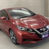 nissan leaf 2020 -NISSAN--Leaf ZAA-ZE1--ZE1-067889---NISSAN--Leaf ZAA-ZE1--ZE1-067889- image 5