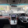 toyota vellfire 2011 -TOYOTA--Vellfire ANH20W--8172711---TOYOTA--Vellfire ANH20W--8172711- image 24