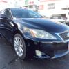 lexus is 2008 CFJ1612726 image 3