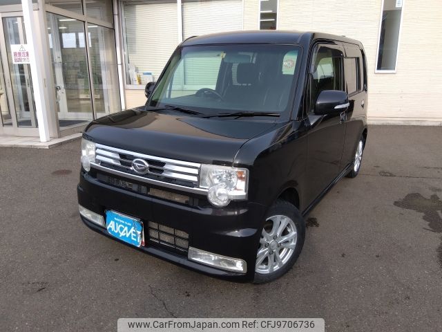 daihatsu move-conte 2014 -DAIHATSU--Move Conte DBA-L585S--L585S-0038681---DAIHATSU--Move Conte DBA-L585S--L585S-0038681- image 1