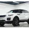 land-rover range-rover-evoque 2018 CFJ1858018 image 2