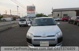 toyota succeed 2020 504749-RAOID:13839