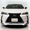 lexus ux 2021 CFJ1493793 image 10