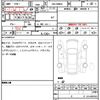 toyota roomy 2020 quick_quick_5BA-M900A_0506666 image 5