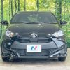 toyota yaris 2023 quick_quick_MXPA10_MXPA10-2065728 image 14