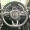mazda demio 2020 CFJ1682619 image 12