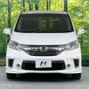 honda freed 2015 -HONDA--Freed DAA-GP3--GP3-1219784---HONDA--Freed DAA-GP3--GP3-1219784- image 16