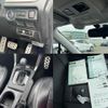 subaru forester 2013 CFJ1773977 image 17