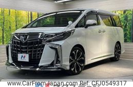 toyota alphard 2022 -TOYOTA--Alphard 3BA-AGH30W--AGH30-0415896---TOYOTA--Alphard 3BA-AGH30W--AGH30-0415896-