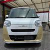 daihatsu move-canbus 2025 CFJ1539083 image 18