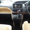 toyota noah 2014 -TOYOTA--Noah ZRR80G-0011233---TOYOTA--Noah ZRR80G-0011233- image 10