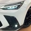 lexus nx 2023 -LEXUS--Lexus NX 6AA-AAZH20--AAZH20-6003926---LEXUS--Lexus NX 6AA-AAZH20--AAZH20-6003926- image 15