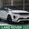 land-rover range-rover-evoque 2024 CFJ1675082 image 1