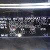 toyota voxy 2023 -TOYOTA--Voxy 6BA-MZRA90W--MZRA90-0046470---TOYOTA--Voxy 6BA-MZRA90W--MZRA90-0046470- image 10