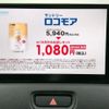 honda vezel 2023 quick_quick_6BA-RV3_RV3-1012040 image 11