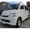 toyota townace-van 2016 -TOYOTA 【品川 400】--Townace Van DBF-S402M--S402M-0058469---TOYOTA 【品川 400】--Townace Van DBF-S402M--S402M-0058469- image 39